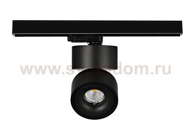 Светильник светодиодный Donolux DL18627/01 Track B Dim