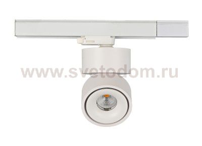 Светильник светодиодный Donolux DL18627/01 Track W Dim