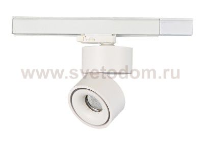 Светильник светодиодный Donolux DL18627/01 Track W Dim