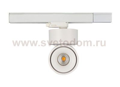 Светильник светодиодный Donolux DL18627/01 Track W Dim