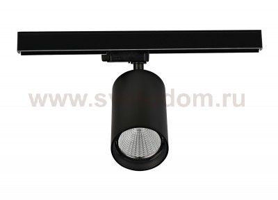 Светильник светодиодный Donolux DL18628/01 Track B