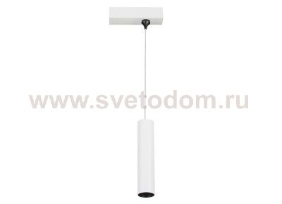 Накладной элемент Donolux DL18629/1Kit W Dim