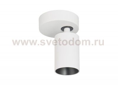 Накладной элемент Donolux DL18629/R1 Kit W Dim