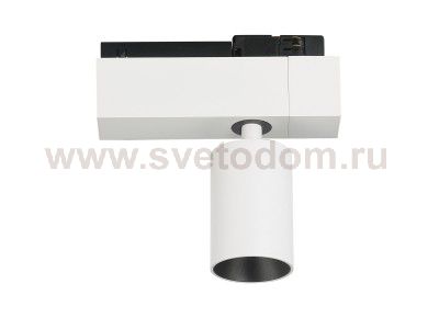 Трековый элемент Donolux DL18629/T1 Kit W Dim