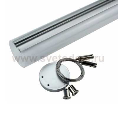 Светодиодный светильник подвесной Donolux DL18752S100/3000