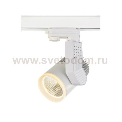 Светодиодный трековый светильник Donolux DL18761/01 Track W 30W 4000K 45