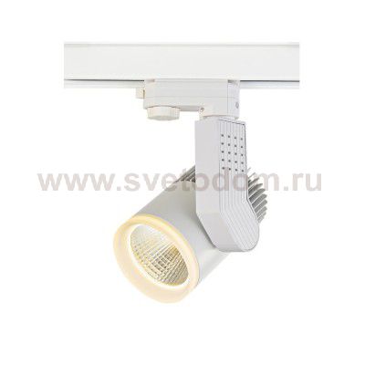 Светодиодный трековый светильник Donolux DL18761/01 Track W 12W 45