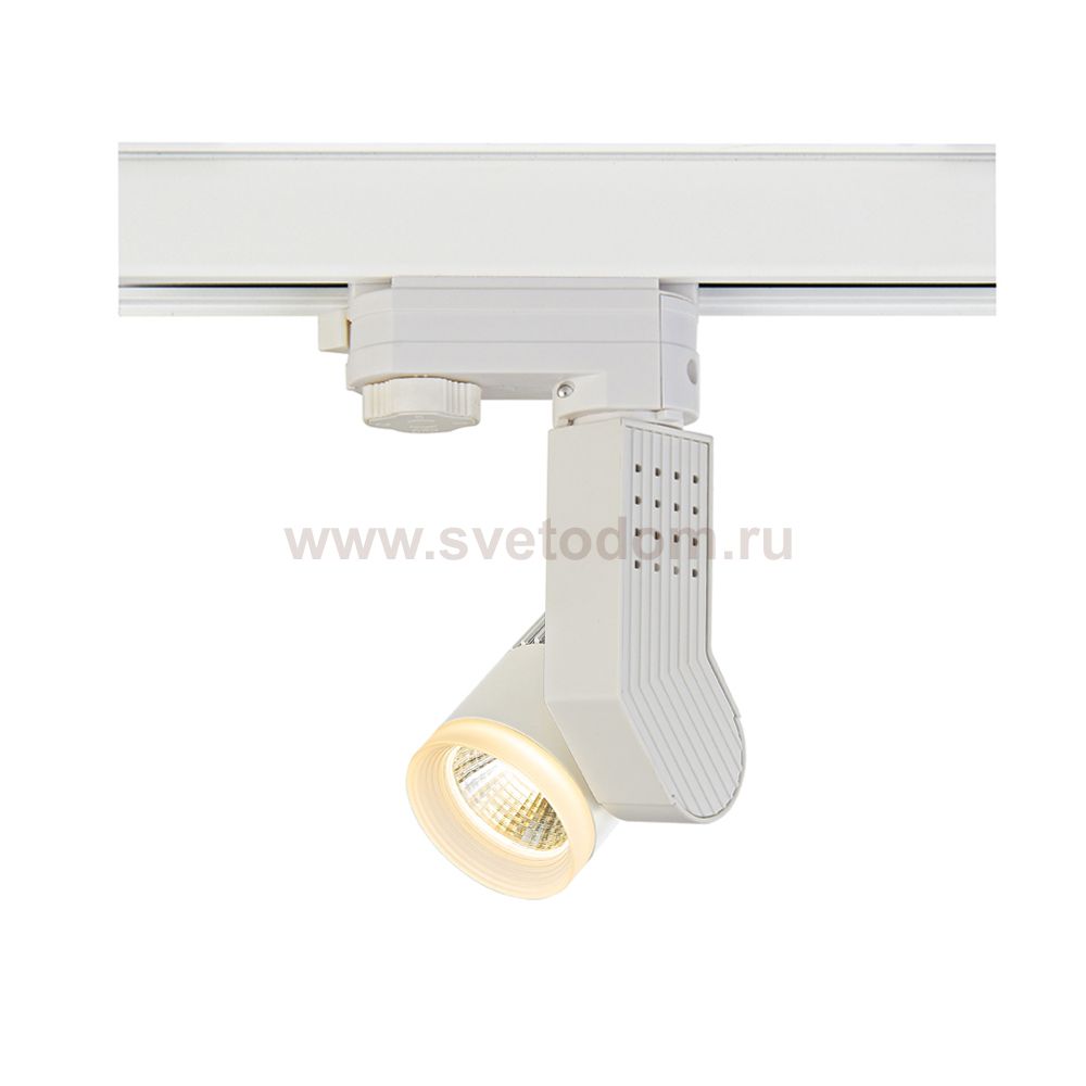 Светодиодный трековый светильник Donolux DL18761/01 Track W 7W