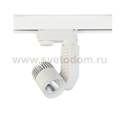 Светодиодный трековый светильник Donolux DL18761/01 Track W 7W 45