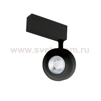 Светодиодный светильник для магнитного шинопровода Donolux DL18784/01M Black