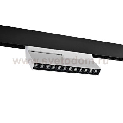 Светодиодный светильник для магнитного шинопровода Donolux DL18786/12M White