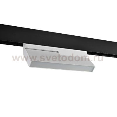 Светодиодный светильник для магнитного шинопровода Donolux DL18787/White 10W