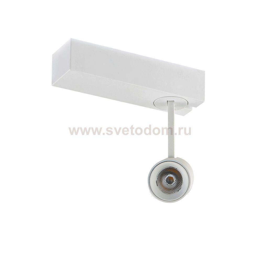 Светодиодный светильник для магнитного шинопровода Donolux DL18788/01M White 4000K