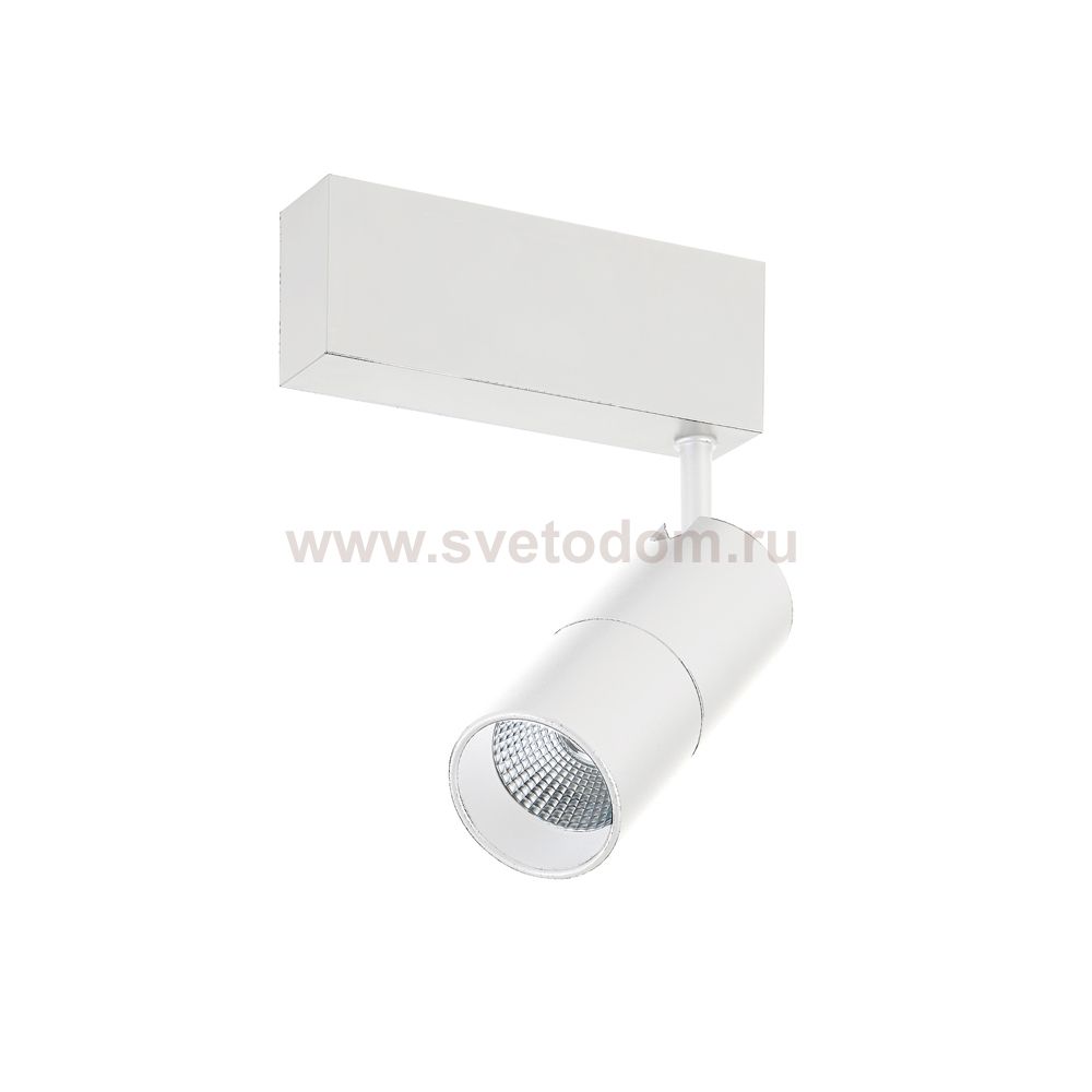 Светодиодный светильник для магнитного шинопровода Donolux DL18789/01M White