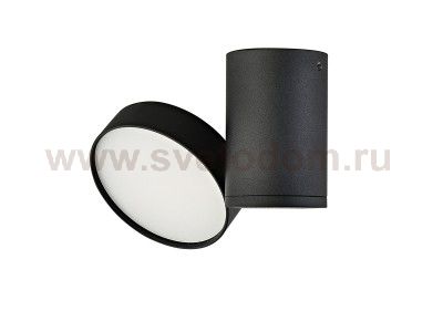 Светильник светодиодный накладной Donolux DL18811/15W Black R Dim