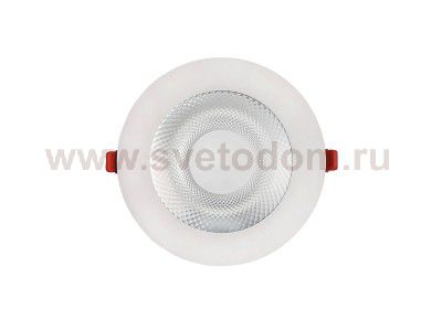 Cветильник светодиодный Donolux DL18838/38W White R Dim 4000K