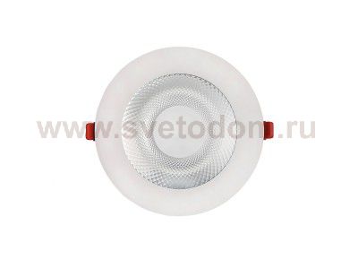 Cветильник светодиодный Donolux DL18838/38W White R Dim 4000K