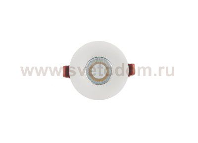 Cветильник светодиодный Donolux DL18838/9W White R Dim 4000K