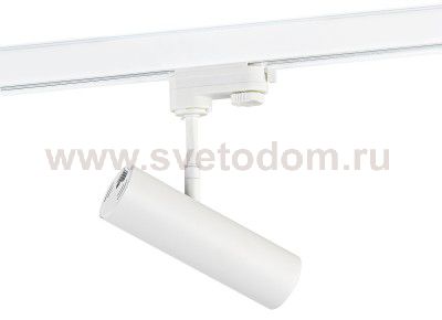 Светодиодный трековый светильник Donolux DL18866/10W Track W Dim