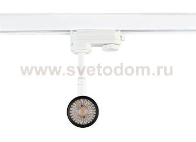 Светодиодный трековый светильник Donolux DL18866/10W Track W Dim