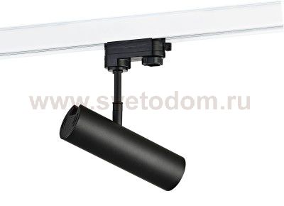 Светодиодный трековый светильник Donolux DL18866/7W Track B Dim
