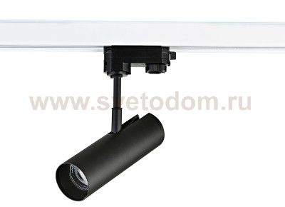 Светодиодный трековый светильник Donolux DL18866/7W Track B Dim