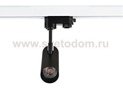 Светодиодный трековый светильник Donolux DL18866/7W Track B Dim
