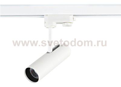Светодиодный трековый светильник Donolux DL18866/7W Track W Dim
