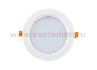 Cветильник светодиодный Donolux DL18891/15W White R Dim