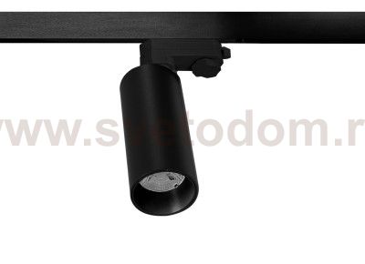 Donolux Led св-к трековый, GU10, D57хH218мм, IP20, черный RAL9005, без лампы