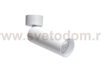 Donolux Led св-к накладной, поворотный 20Вт, D74хH225мм, 1596Лм, 38°, 3000К, IP20, Ra >90, белый RAL9003,блок питания в комплекте