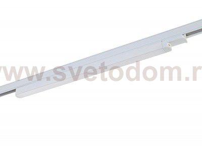 Светодиодный трековый светильник Donolux DL18931/20W W 3000K