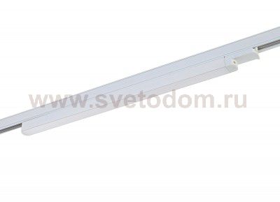 Светодиодный трековый светильник Donolux DL18931/20W B 3000K