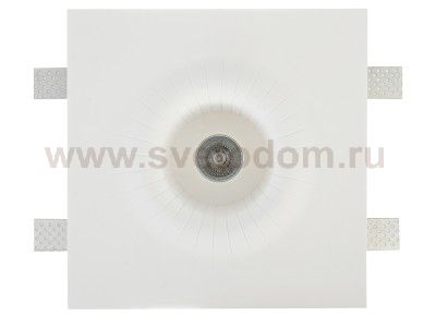 Светильник встраиваемый гипсовый Donolux DL239G1