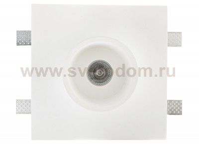Светильник встраиваемый гипсовый Donolux DL241G1