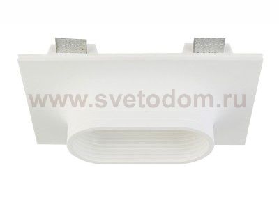 Светильник встраиваемый гипсовый Donolux DL241G2