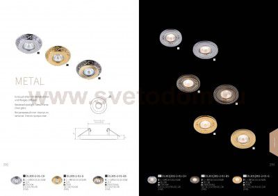 Встроенный светильник Maytoni DL300-2-01-BS Metal