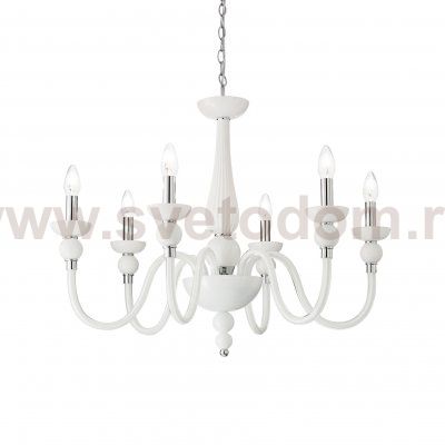 Ideal Lux DOGE SP6 BIANCO