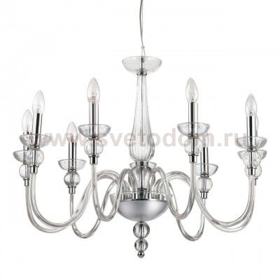 Ideal Lux DOGE SP9 TRASPARENTE