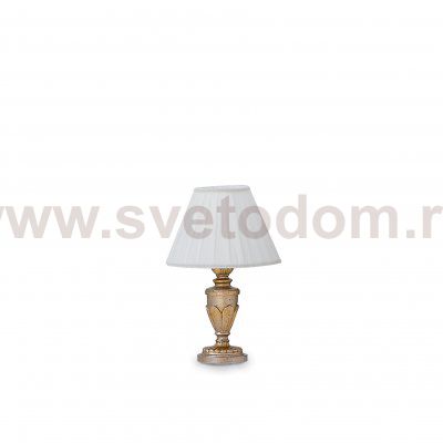 Ideal Lux FIRENZE TL1 ORO