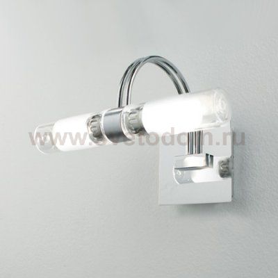 Ideal Lux DOUBLE AP2