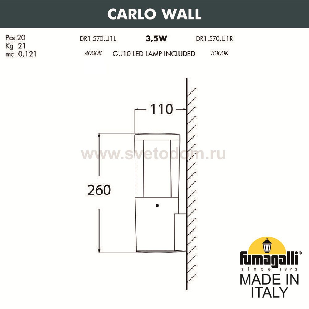 Светильник уличный настенный FUMAGALLI CARLO WALL DR1.570.000.WXU1L