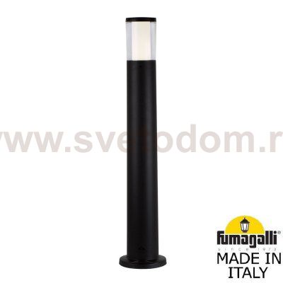 Садовый светильник-столбик FUMAGALLI CARLO 800 DR1.575.000.AXU1L
