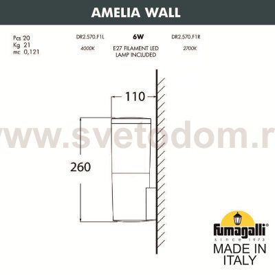 Светильник уличный настенный FUMAGALLI AMELIA WALL DR2.570.000.WYF1R
