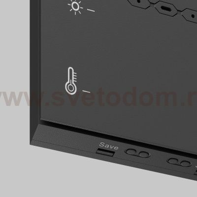 Беспроводная панель управления Lighting control DRC035-Z-8-B