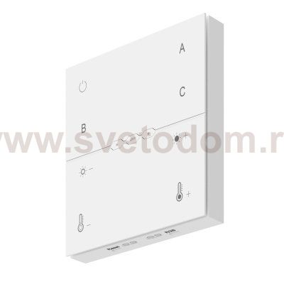 Беспроводная панель управления Lighting control DRC035-Z-8-W