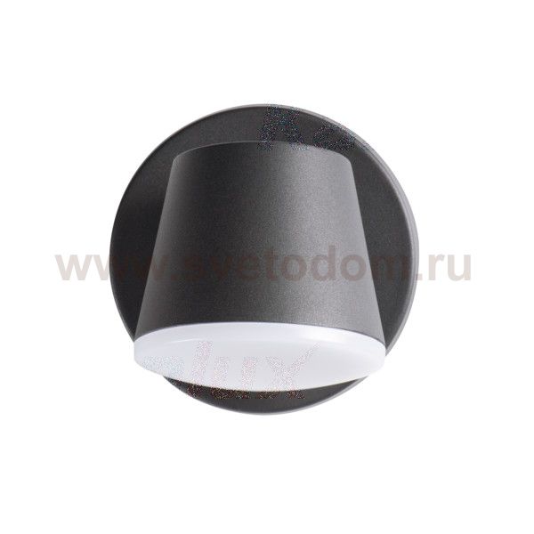 Светильник фасадный светодиодный Kanlux DROMI LED EL-1 7W-GR  (32530)