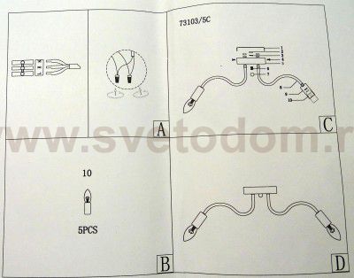 Люстра Colosseo 73103/5C Spider