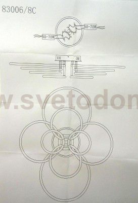 Диодная люстра 138W COLOSSEO 83006/8C