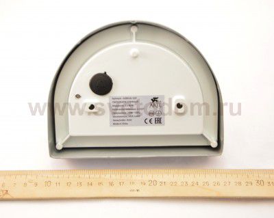 Архитектурная подсветка Arte lamp A2801AL-1GY Urban серый